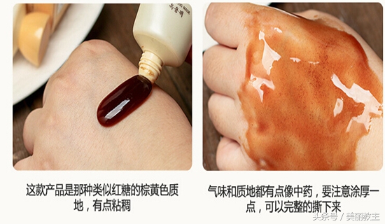 撕拉面膜韩国品牌雪花秀,韩国雪花秀撕拉面膜怎么撕拉