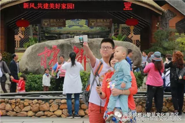 鸡年第一个流行语横空出世,鸡年第一个流行话