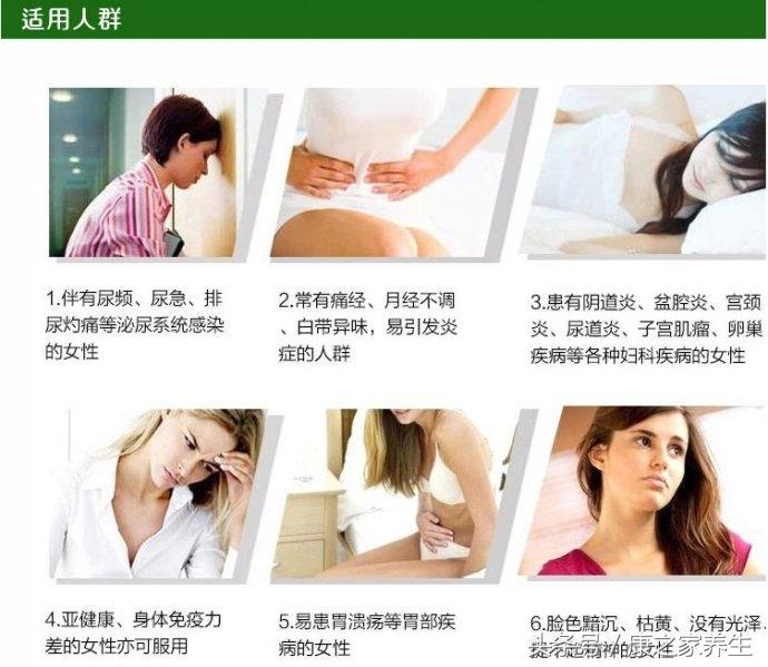 澳洲swisse蔓越莓功效怀孕可以吃吗,swisse高浓度蔓越莓精华怎么吃