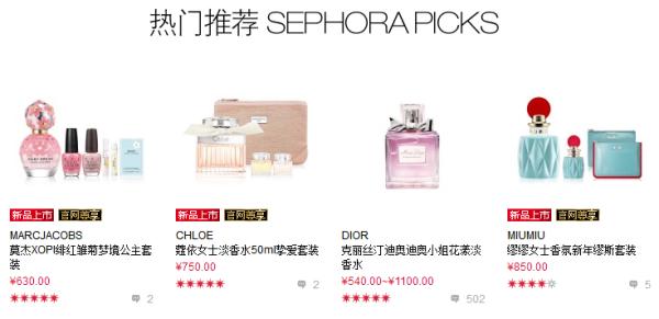 两千左右给女朋友买什么礼物 (200元给女朋友买什么礼物)