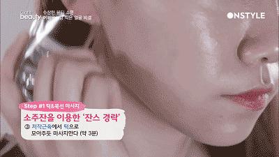 玻璃杯适合减肥吗,玻璃杯减肥