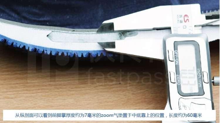 lbj战士12实战评测,lbj12对比13