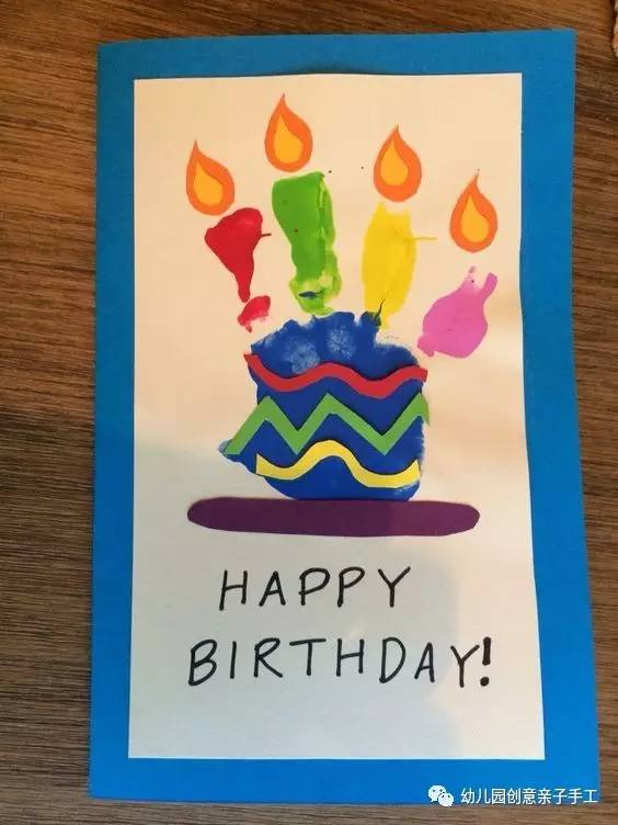 心形生日贺卡制作,立体生日贺卡幼儿园手工