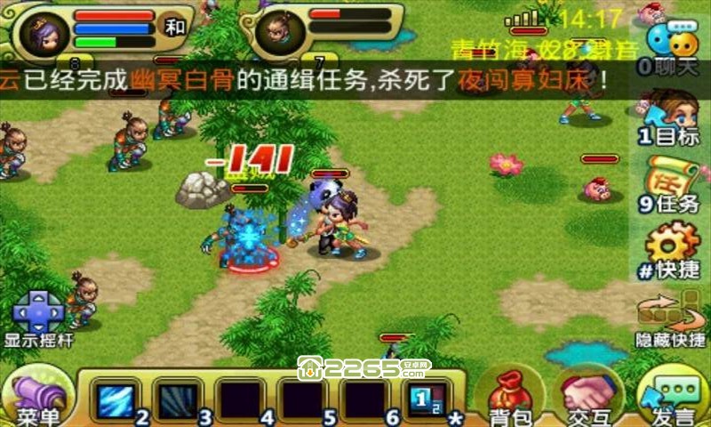 qq降龙一哥,qq降龙同一年代的游戏