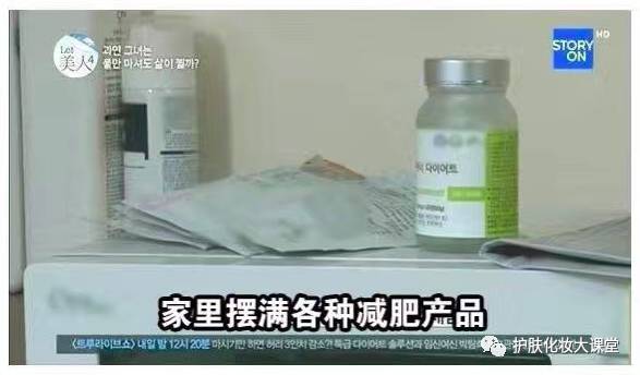 韩国女子体重200怀疑喝水也会胖，直到节目组给她安了个摄像头