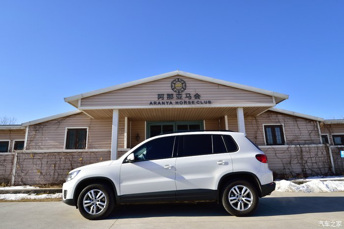 2016款途观顶配试驾,大众途观四驱旗舰自驾游