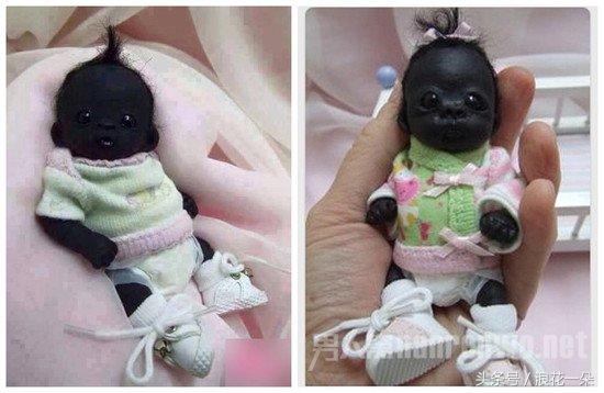 世界最黑的两个人,世界上最黑的两人