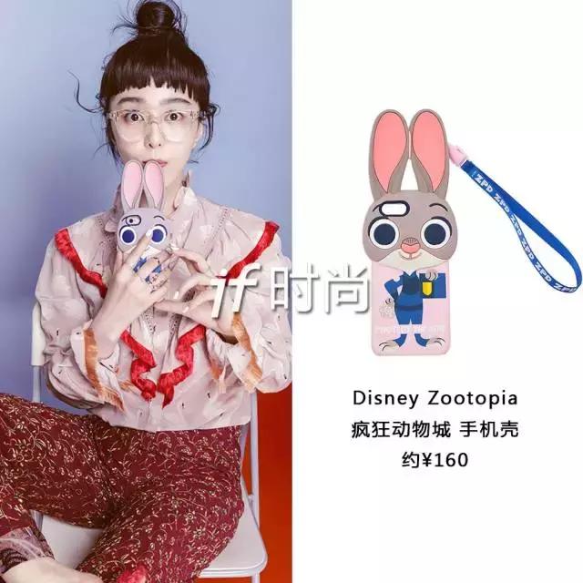 杨幂孙俪同款卫衣,杨幂刘诗诗刘亦菲孙俪同框