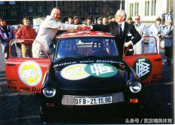 rb莱比锡欧冠开场,莱比锡rb欧冠战绩