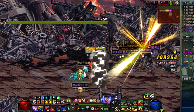 dnf妖刀姬为什么那么厉害,dnf妖刀什么图爆的最多