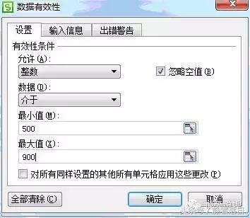 wpsexcel表格行高自动适应文字,wpsexcel表格如何自动排列序号