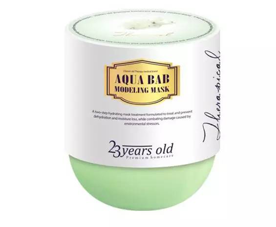 春节熬夜急救面膜,寒假熬夜美白面膜