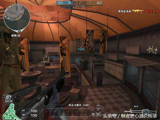 盘点cf中的禁枪,盘点cf史上三大经典操作