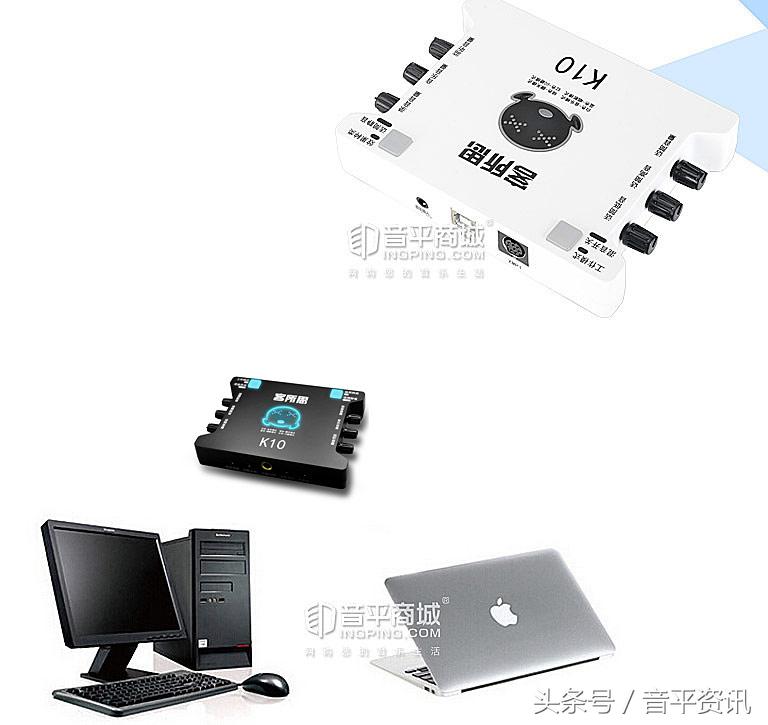 客所思kx6s声卡卡拉ok,客所思kx-2传奇版声卡