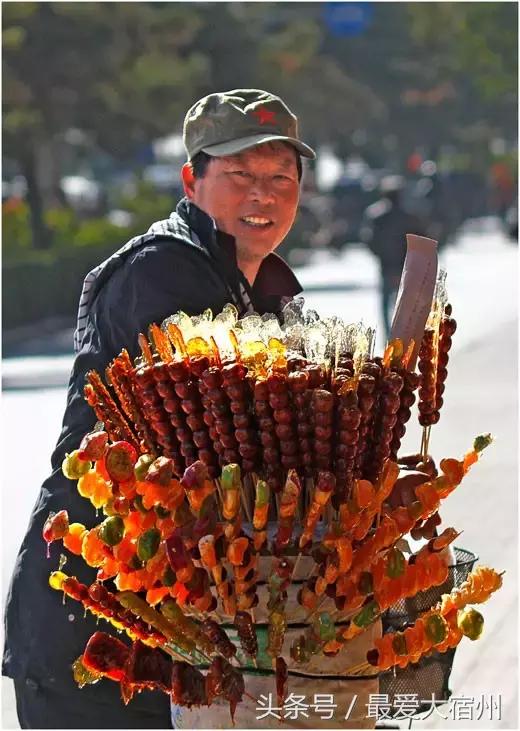 宿州好看的人已经开始工作，爱吃的人已出来搜索美食