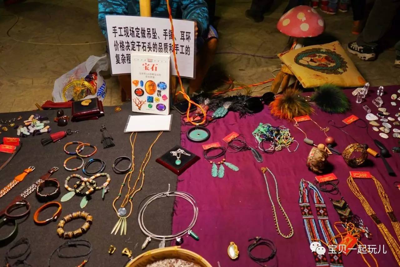 老娘的青春那么短，花点钱开心又何妨