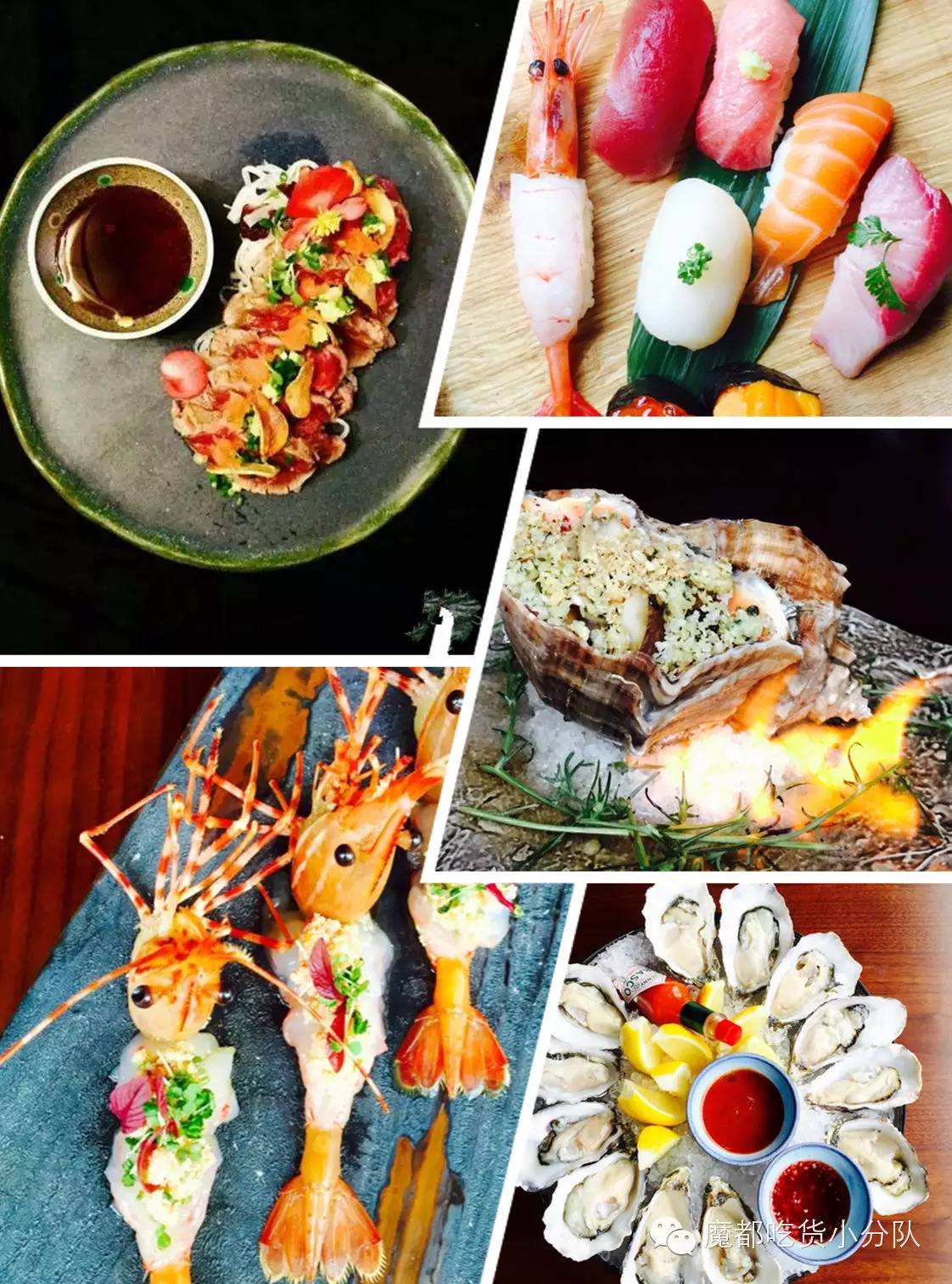 上海高端美食排行榜前十名,上海太古里美食排行榜第一名