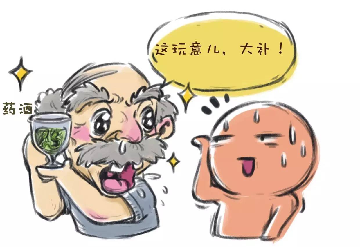 鹿茸灵芝人参酒有副作用吗,鹿茸喝完身体会有什么反应