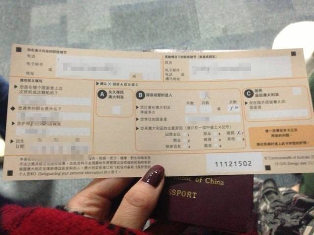 去澳洲可以带哪些食品,可以带什么土特产到澳洲