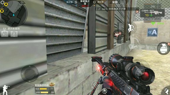 cf手游斜角跳地图点位,穿越火线手游点位技巧