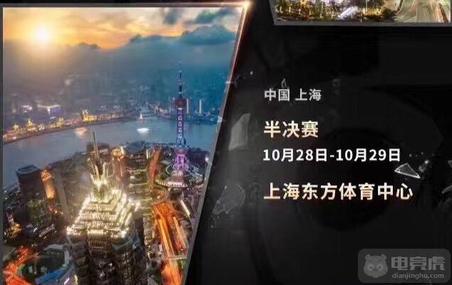 英雄联盟s7全球总决赛ssgvsskt,s7全球总决赛第四次