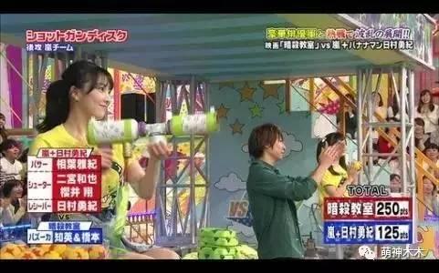 张一山和王俊凯高能少年团,张一山王俊凯参加的综艺节目