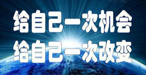 饮品店创业哪个品牌好,如何开好一家奶茶店创业项目