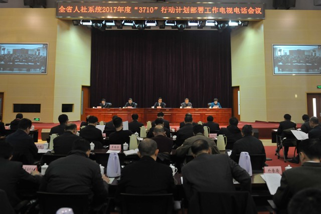 2024山西公考时政常识,山西省考公务员2020时事政治