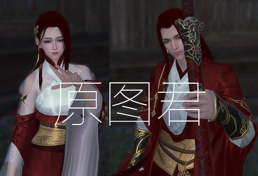 天涯明月刀太白图片壁纸,王一博天涯明月刀壁纸