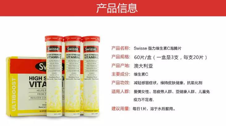 节后救星丨春节长胖的冒痘的生病的都看过来