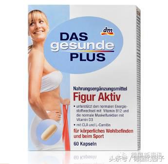 德国这7种减肥产品,晕啊……