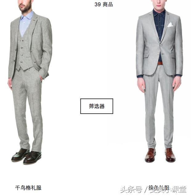 适合年轻人的便宜国货品牌,适合年轻人购买的轻奢品牌