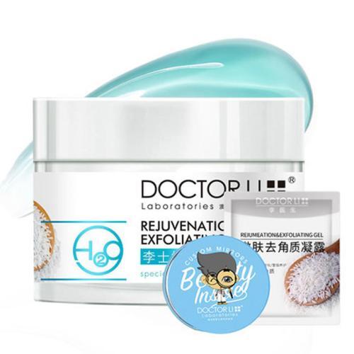 想要美白最好的方法是,想要美白皮肤什么方法