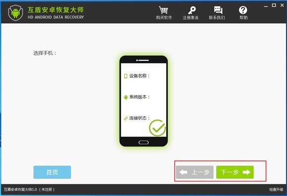 苹果手机突然通讯录没了怎么回事,苹果手机通讯录突然空了怎么恢复