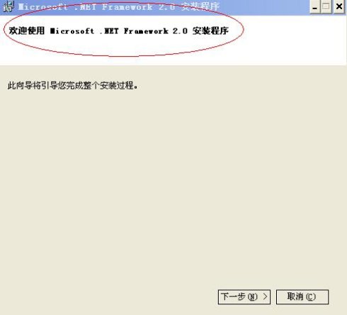 搭建好B4A开发环境，编写手机APP像VB一样简单