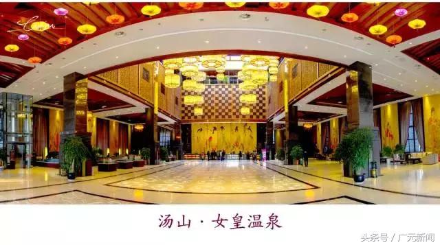 广元天赐温泉最近的风景区,中国温泉之乡