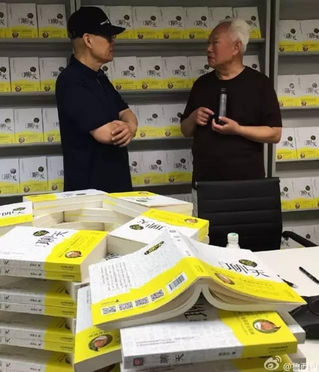 郑渊洁我眼中的童话大王,一包方便面就能满足的童年