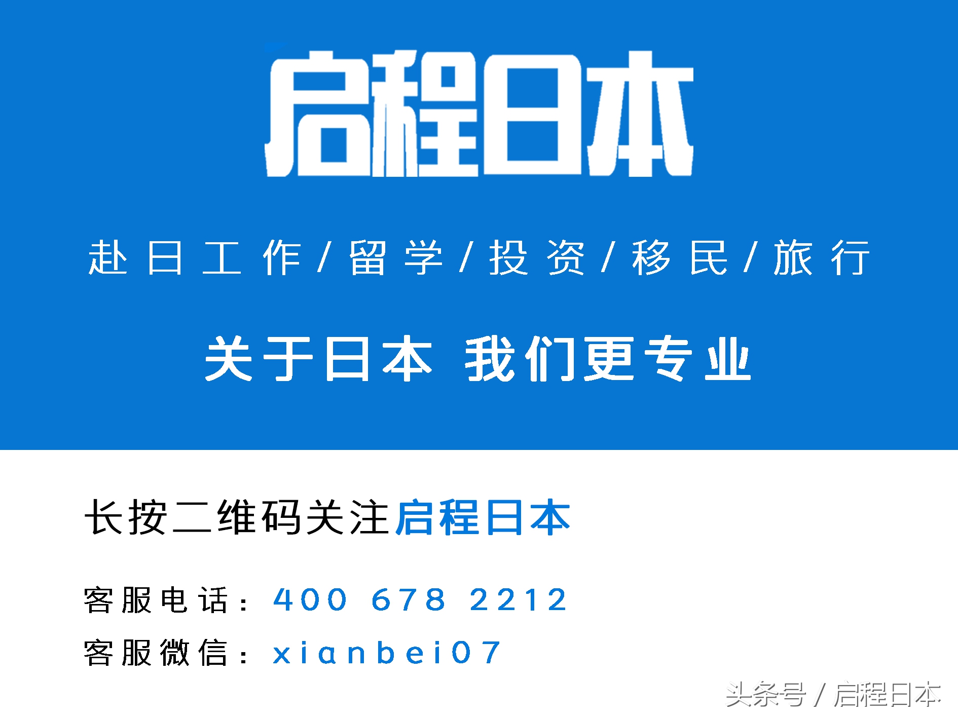 日本樱花限定值得购买吗,日本樱花限量版