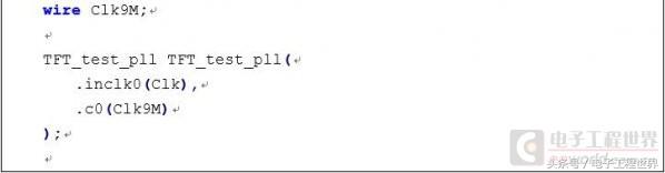 fpga升级,fpga开发板怎么连显示屏