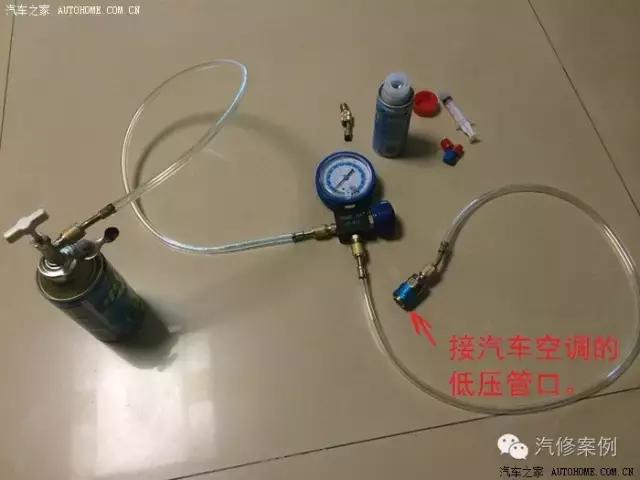 汽车空调怎么加氟多少钱,变频r32空调冬天加氟视频详细教程