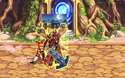 dnf鬼剑士最好看的光剑武器装扮,dnf鬼剑士有一把很大的蓝色光剑