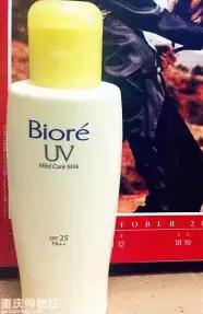 女生夏季防晒好物推荐,最好用的8款平价防晒霜