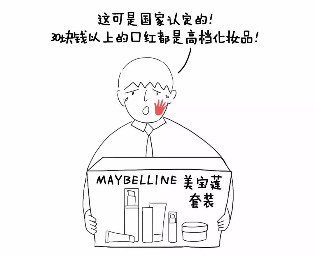 三百多块的ysl是正品吗,300块买ysl信封包