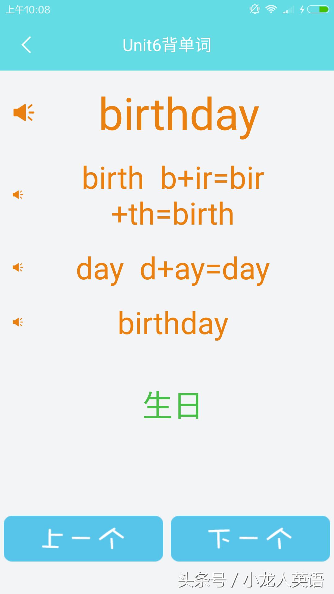 孩子语文数学英语学得不好怎么办,英语和语文一直学不好原因