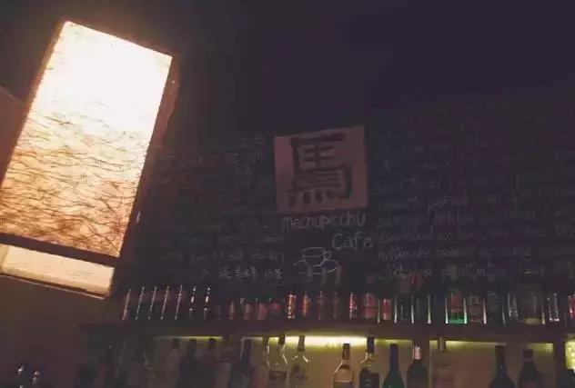 成都地下民谣小酒馆,除了赵雷以外的民谣歌手