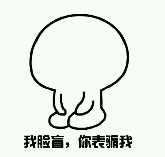 装是一门学问，擅长此道者，往往都是登上人生巅峰者