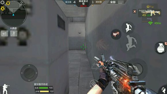 cf手游超实用点位技巧,穿越火线手游沙漠灰b点跳箱技巧