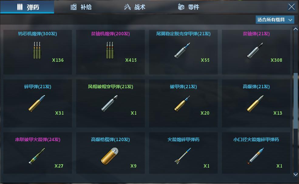 最后一炮ol,最后一炮经典