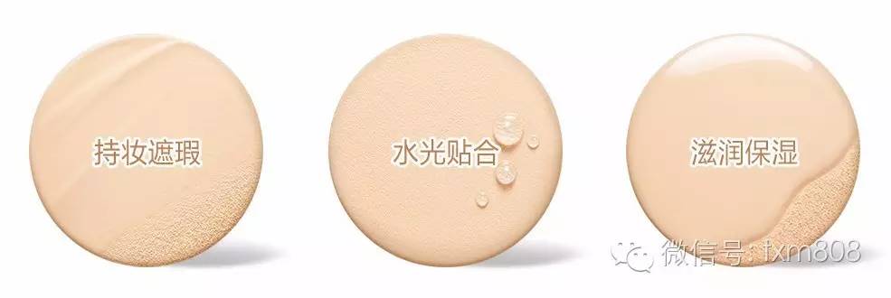 真正好用的气垫,气垫怎么推荐给大家