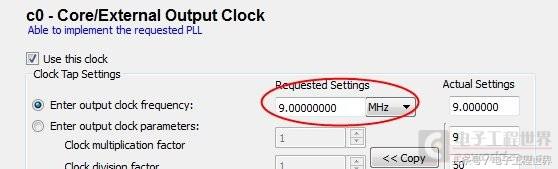 fpga升级,fpga开发板怎么连显示屏